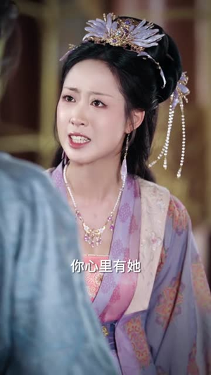 《我是神女，你不配》（60集）超燃短剧一集不落追