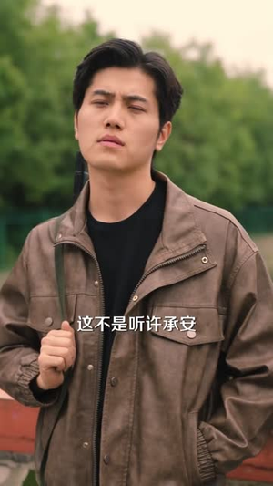 《我在大山脚下修了个假仙》（81集）在线短剧全集免费赏