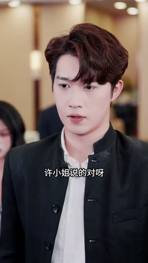 《重回十年前，前妻选择初恋后完蛋了》（54集）畅享短剧全集免费看