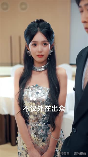 《选媳乌龙》（80集）短剧在线免费看个够