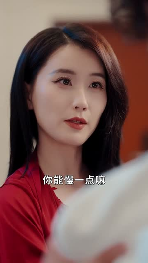 《杀猪老爹之我是林凌漆》（60集）看短剧全集欢乐不停