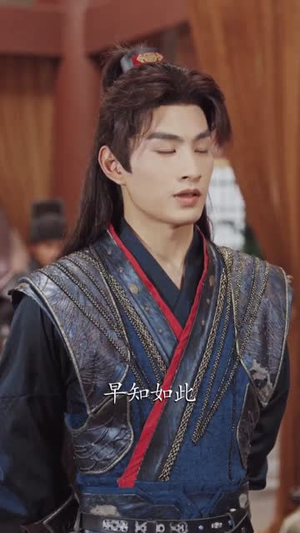 《师门嫌我太狠辣，入朝堂镇天下》（98集）短剧在线追看大快人心