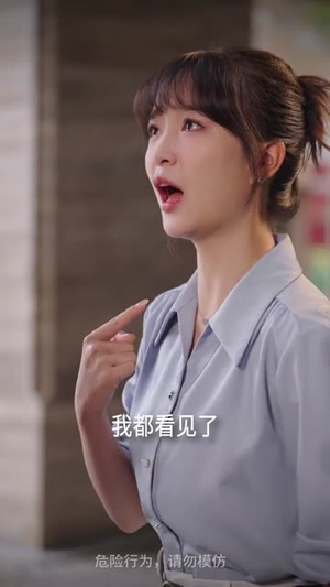 《我的非人男友》（74集）在线看短剧全集好过瘾