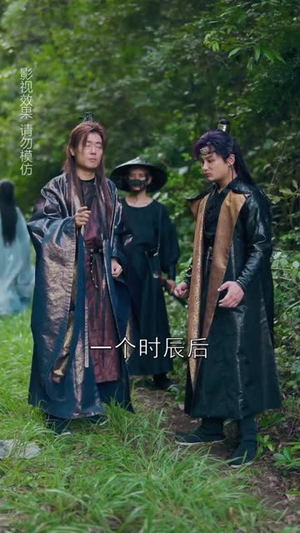 《穿进游戏后她们都想辅助我修行》（60集）短剧全集免费畅快追