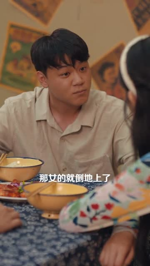 《穿书七零我把硬汉撩成宠妻狂》（80集）爆款短剧一口气畅享追