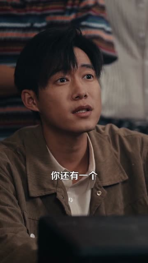 《千门江湖我能让时间暂停》（104集）在线畅享短剧全集追