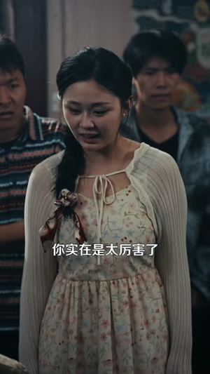 《时间暂停，我能掌控一切》（104集）看短剧全集过足瘾