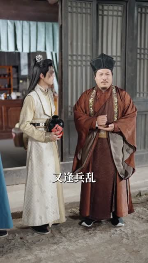 《穿越灾荒年，我靠超市仓库救红颜》（81集）看短剧全集一气呵成