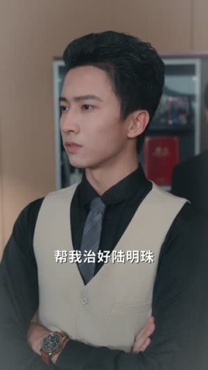 《神医归来傅总您崽又黑您系统了》（80集）免费短剧畅享不停看