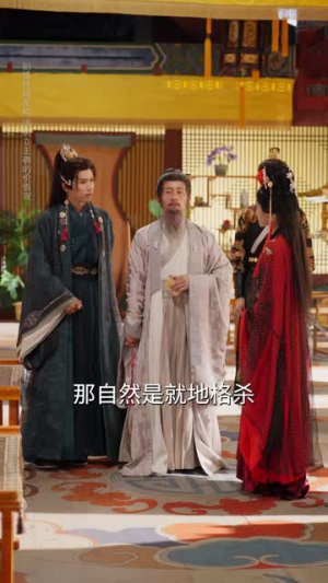 我本灾星逆袭成凰(62集) 我本灾星逆袭成凰(62集)女频短剧推荐