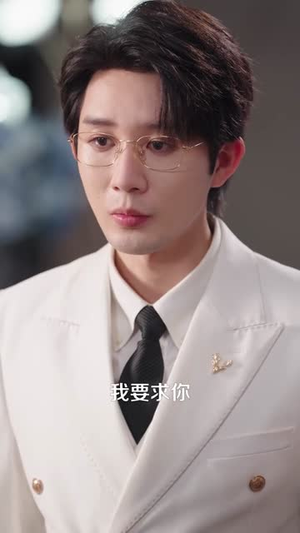 《霍律师你的小哭包又哭了》（80集）在线短剧追到停不下