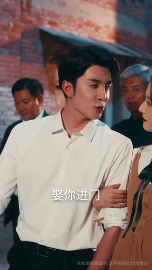 《七零美人正芳华》（70集）在线短剧全集免费畅追