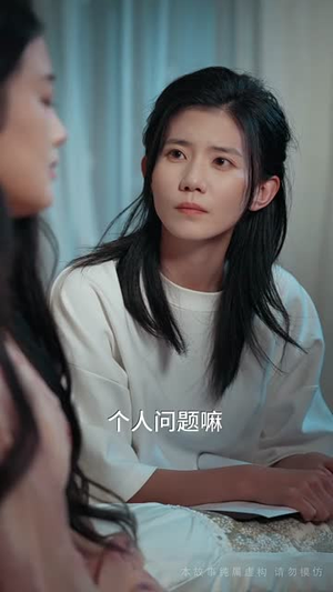 《真千金来自恶人村》（70集）短剧全集免费在线追