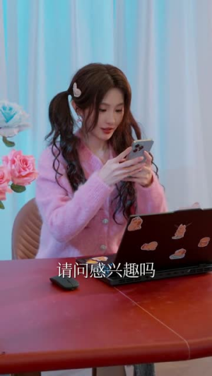 《穿成炮灰女配我只想当公婆的宝贝》（80集）爆款短剧全集畅快追