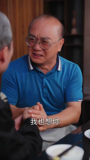 《我有透视无所不能》（80集）看短剧全集在线嗨翻天