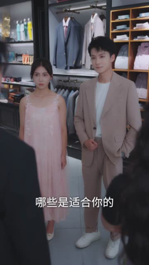 《我有一元秒杀系统》（57集）在线短剧免费畅享全集