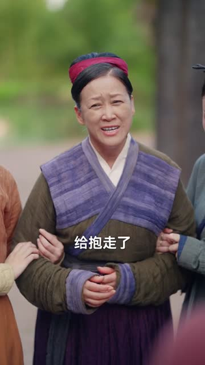 《开局一间破草屋，我靠养娃系统致富》（62集）短剧全集免费在线赏