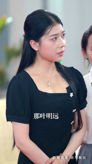 《长姐为刃，为妹撑腰》（56集）免费短剧全集尽情观