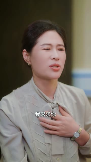 《非你,也能嫁》(61集)短剧免费看全集畅快