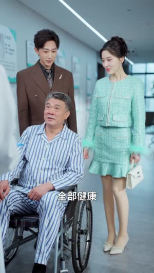 《一口灵泉一亩田》(70集)短剧全集免费畅快追