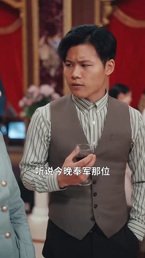 灼骨(56集) 灼骨(56集)短剧全集完整版