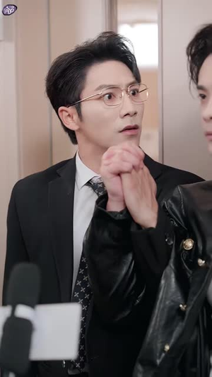 诱他失控（65集）高清画质免费看