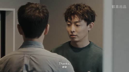 《沉溺到底》（长篇）畅享短剧全集免费追不停