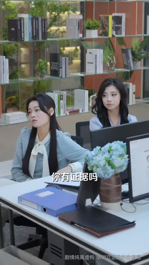 《我抛弃女主，当女配的跟班》（67集）一口气追完短剧全集