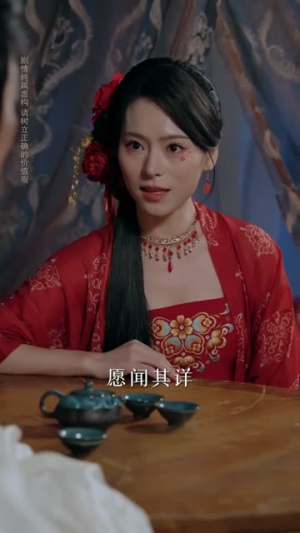 《暮年逆天我带红颜杀穿三界》（70集）免费短剧全集马上开看