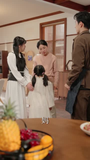 《重生物价贬值我把妻女宠上天》（81集）短剧全集免费在线追看