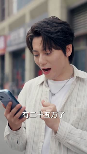 分手后我靠情报走向巅峰（82集）一口气看完