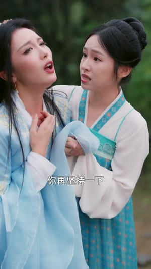 《蛋白粉战神，我的媳妇是公主》（63集）短剧热播免费在线看