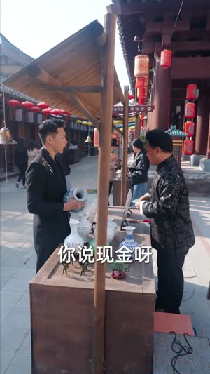 《真仙下凡，老婆竟是玄凤之体》（57集）免费看短剧畅享全集