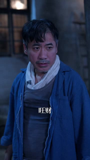 《别惹我的狗》（40集）精彩短剧免费看全剧