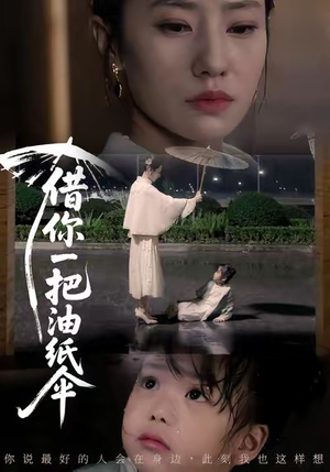 《青青我心》（61集）短剧好剧一集不落看