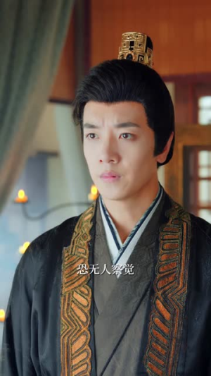 《烬中欢》（80集）短剧精彩内容一网看尽