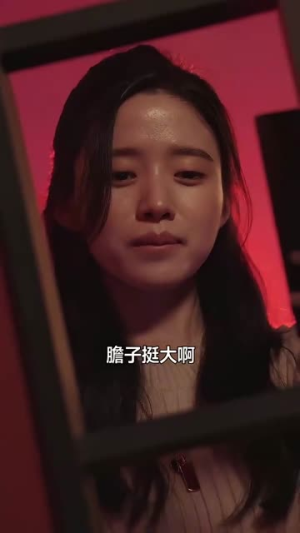《乖乖女的攻略》（69集）在线短剧免费追到过瘾