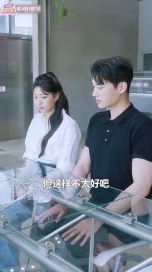 《贴心咖啡，美味店长》（56集）精彩短剧一口气追全集