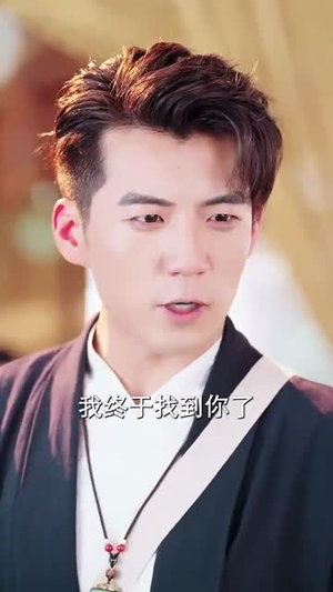 《隐世奇人闯都市》（61集）短剧精彩片段在线追到底