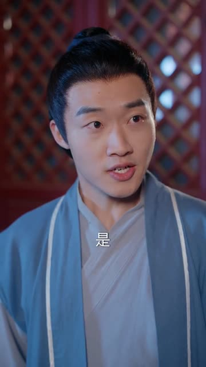 《顶罪王妃她掀桌了》（90集）一口气追完短剧全集