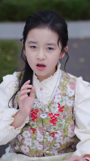 《小小萌宝保镖不好惹》（80集）超好看短剧全集来袭