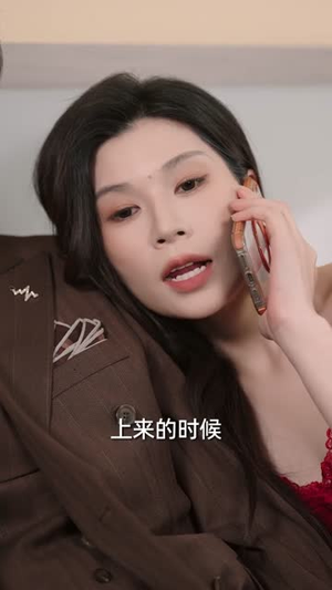 《偏心过后，我光芒万丈》（60集）免费看短剧精彩大结局