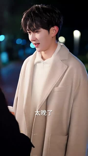 微风轻拂又见你(66集) 微风轻拂又见你(66集)热门了短剧