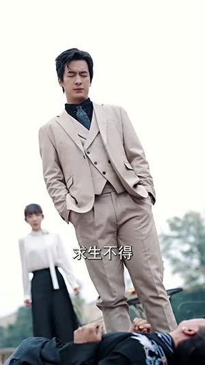 《出狱后，我举世无双》（69集）热门短剧一口气追完