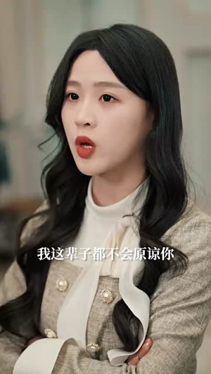 《我携万宗踏龙阙》（60集）短剧全集精彩不容错过看