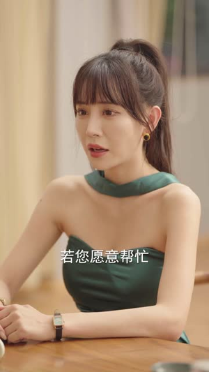 《系统匹配，我的契约妻是真女神》（53集）短剧精彩不容错过全集