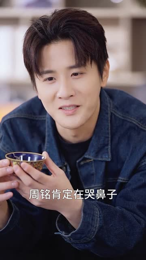 《拒绝高冷女神后，绑定被骗成真系统》（70集）超燃短剧一口气全追完