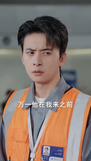 《停飞后，我的航班坠毁了》（100集）精彩短剧免费在线追完