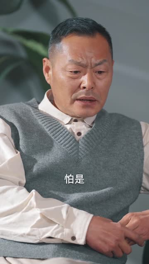 《让你当保镖，你却摘下顶级白富美》（93集）热门短剧全集看个够