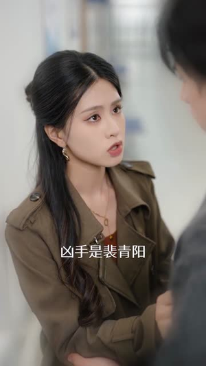 《姐姐过分撩》(71集)短剧精彩全集抢先看